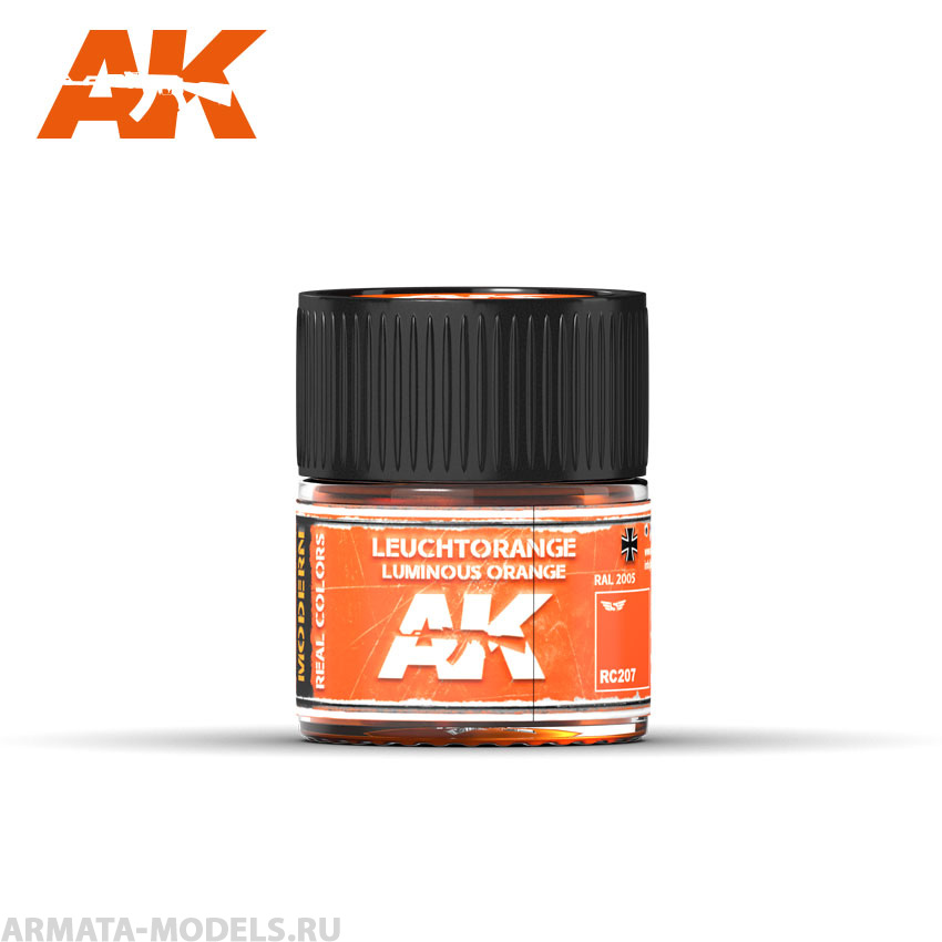 RC207 Краска Real Colors Leuchtorange-Luminous Orange RAL 2005 10ml
