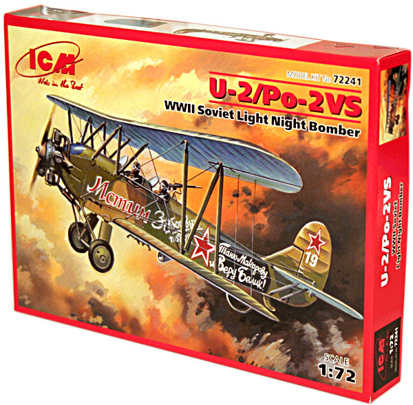 72241 Советский легкий ночной бомбардировщик ІІ МВ По-2 ICM