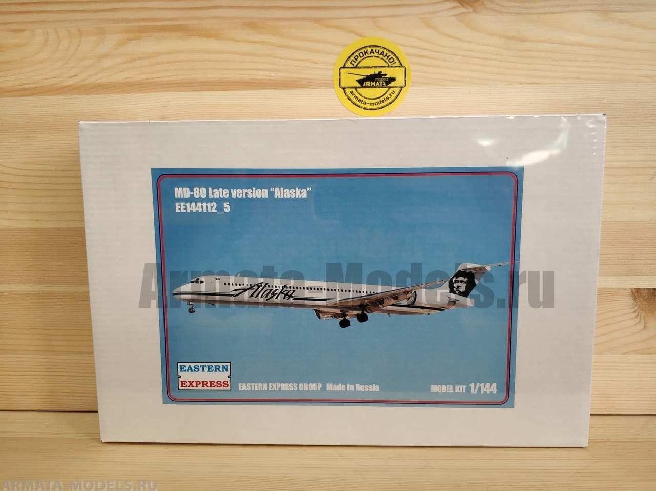 ЕЕ144112_5  Авиалайнер MD-80 поздний Alaska (Limited Edision) Восточный экспресс