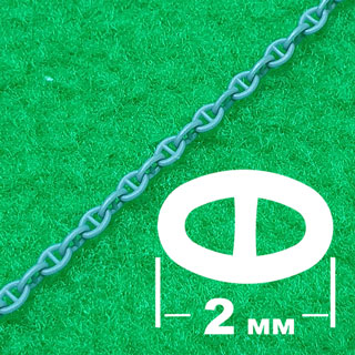 5432 цепь звено 2 мм с контрфорсами 300 мм