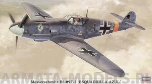09794 Самолет Messerschmitt Bf109F-2 ESQUADRILLA AZUL Hasegawa