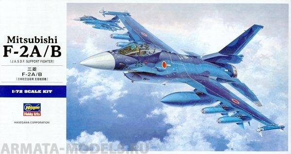 00545 Самолет MITSUBISHI F-2A/B Hasegawa