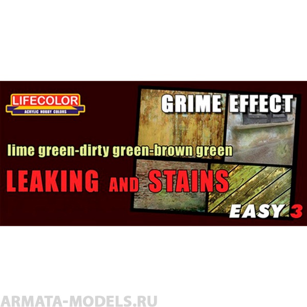 MS12 LEAKING AND STAINS DAMP EFFECT