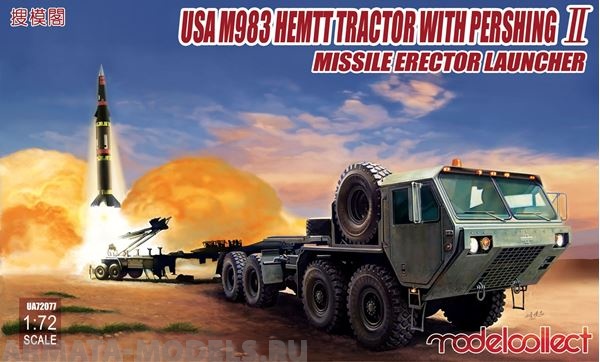 UA72077 USA M983 HEMTT Tractor Modelcollect