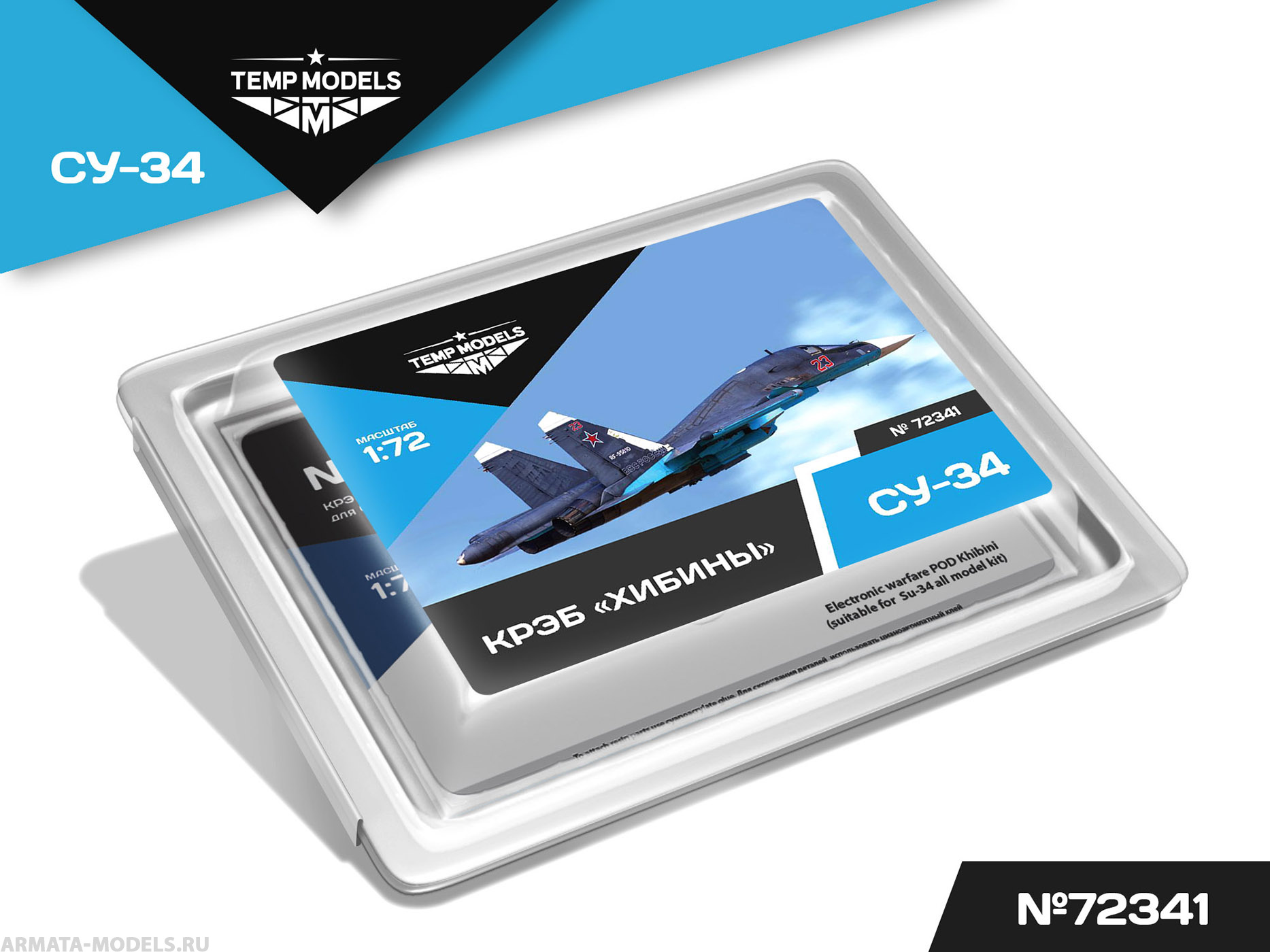 72341TMP КРЭБ Хибины Су-34