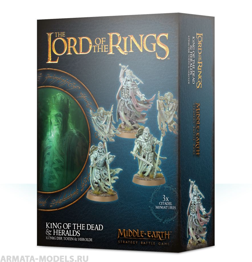 30-46GW Набор Властелин Колец: Король Мёртвых и Глашатаи (King of the Dead & Heralds)