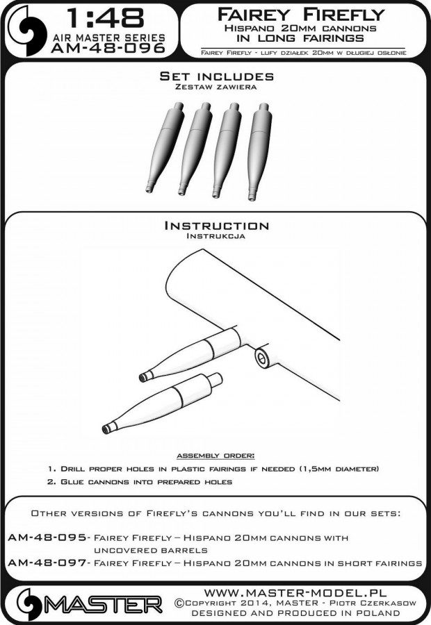 AM-48-096 Стволы к авиационной пушке Hispano 20мм для Fairey Firefly с длинными пламегасителями