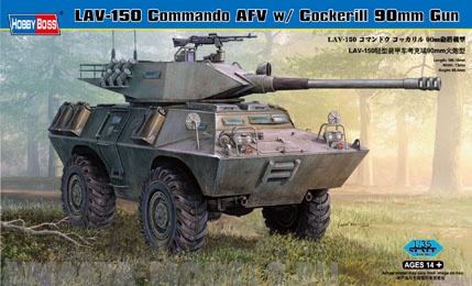 82422 БТР LAV-150 Commando AFV w/Cockeril 90mm Gun Hobby Boss