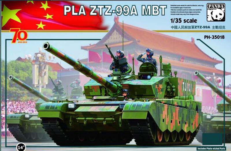 PH35018  PLA ZTZ-99A MBT 1/35