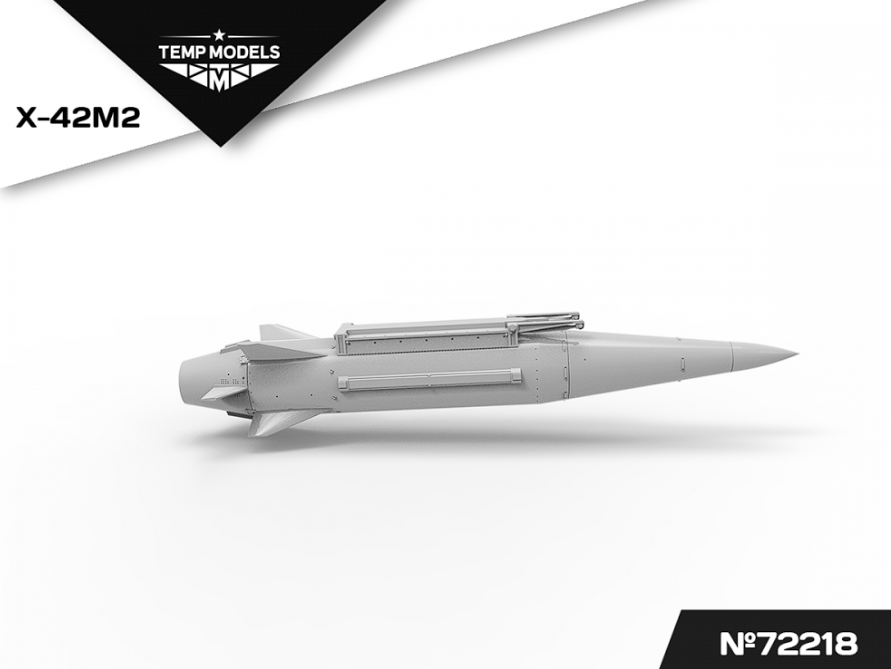 72218-1TMP ГИПЕРЗВУКОВОЙ РАКЕТНЫЙ КОМПЛЕКС Х-47М2 КИНЖАЛ 1/72 Temp Models