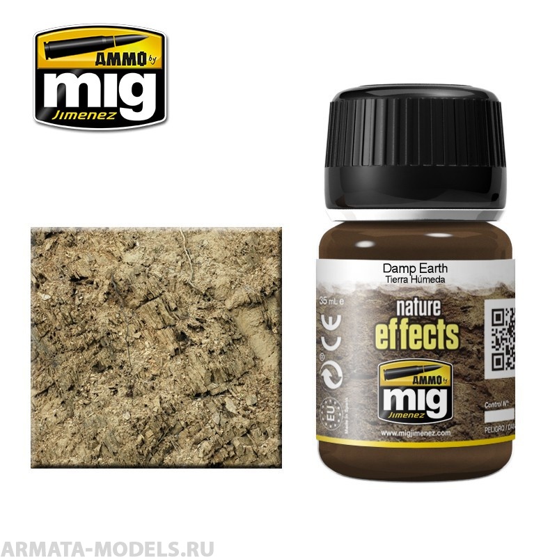 AMIG1406 Ammo Mig Жидкость для имитации потеков  DAMP EARTH