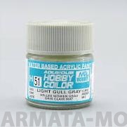 H051  Краска водоразбавляемая художественная т.м. MR.HOBBY  10мл  LIGHT GULL GRAY