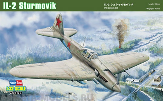 83201 Самолет IL-2 Ground attact aircraft Hobby Boss