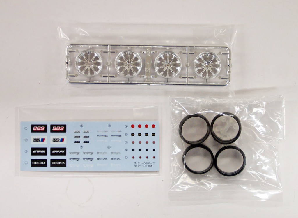 05276 Work Varianza Schwert SC4 20 inch