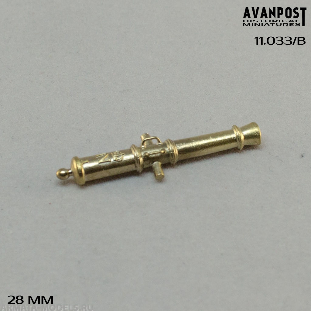 11.033/BАП Бронзовый ствол для 8-фунтового орудия системы Грибоваля