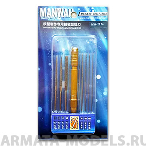 MW-2174 Набор надфилей с держателем