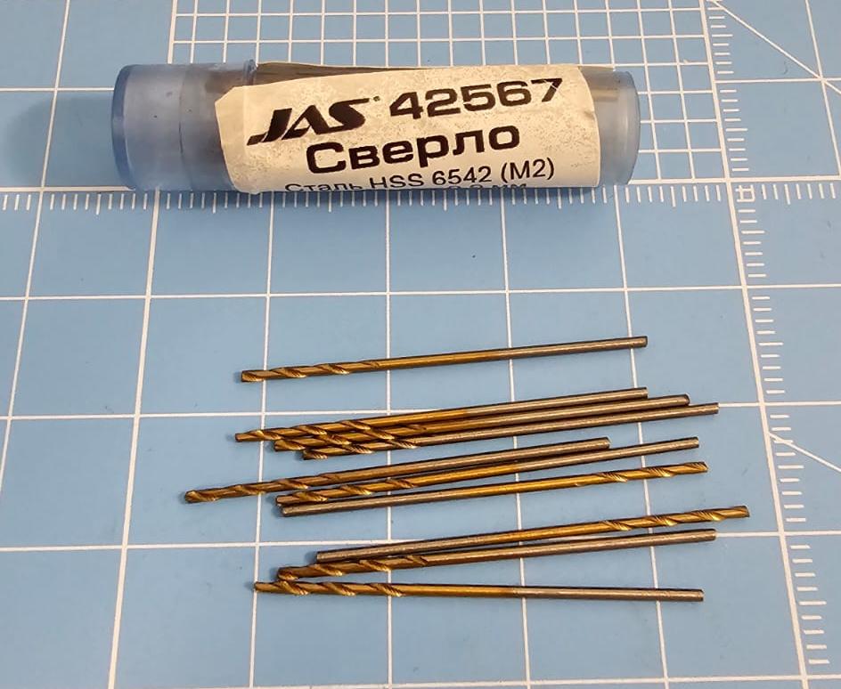 42567J Мини-сверло, HSS 6542 (M2), титановое покрытие, d 0,9 мм, 10 шт.