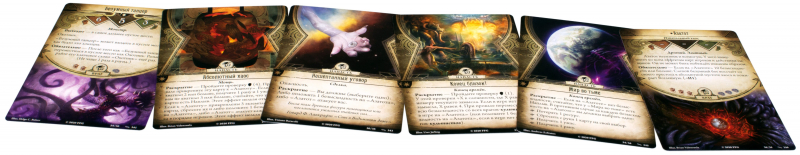 915362HW Ужас Аркхэма Карточная игра: Нарушенный круг: 6 Перед Чёрным престолом