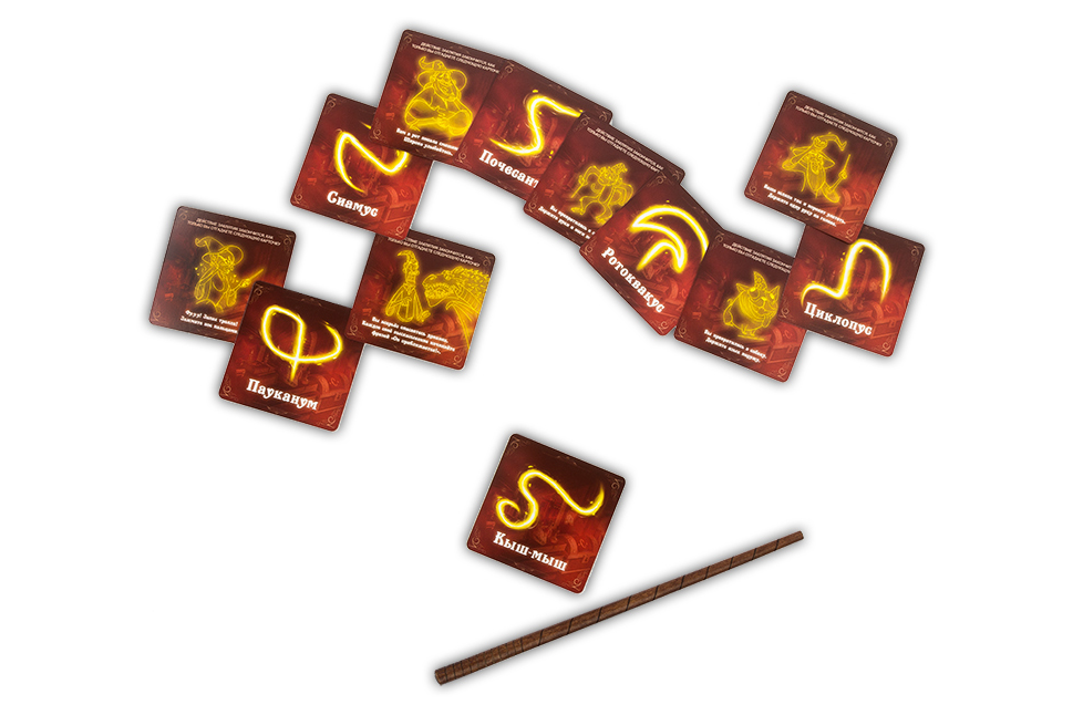 PG17030EUR Игра настольная Абра Казам