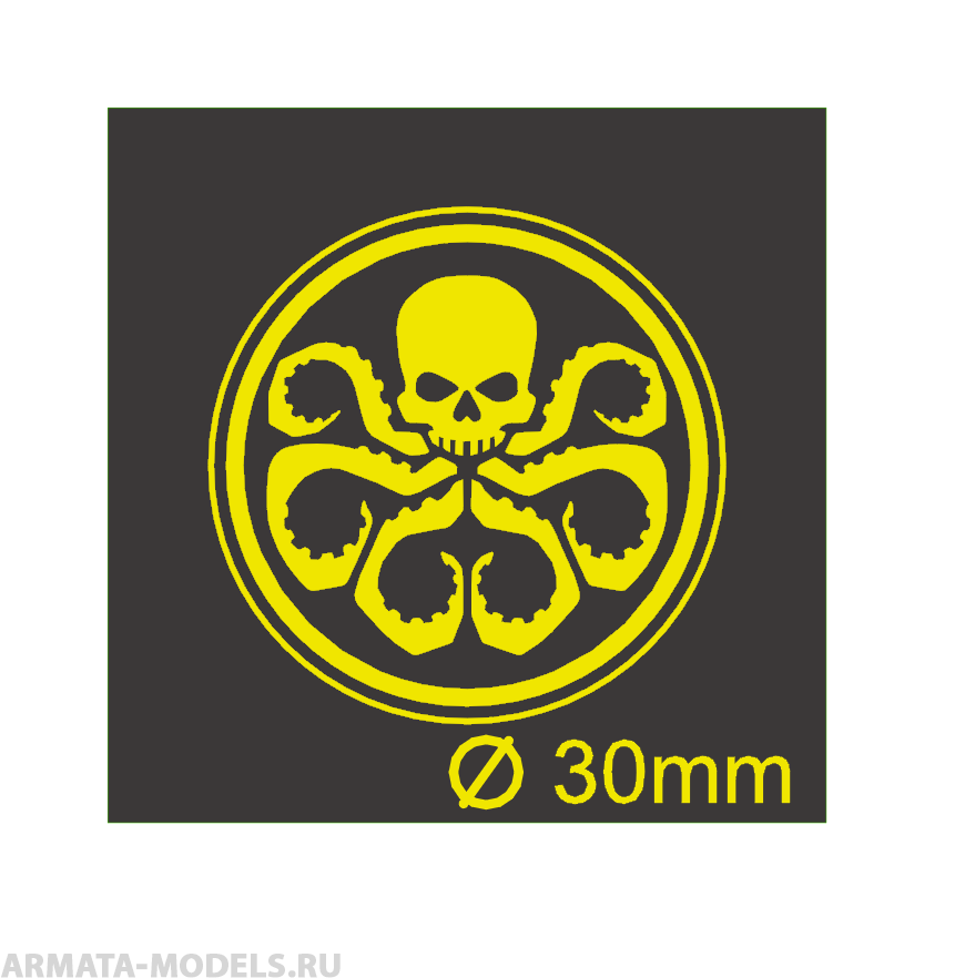 AM35111 Маска окрасочная Гидра