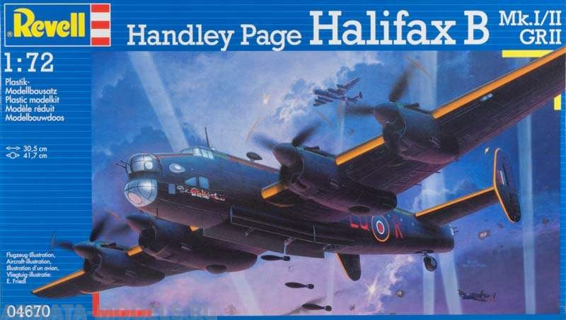 04670 Самолет Бомбардировщик Хендли Пейдж Галифакс Mk.I/II, 2-ая МВ, британский Revell