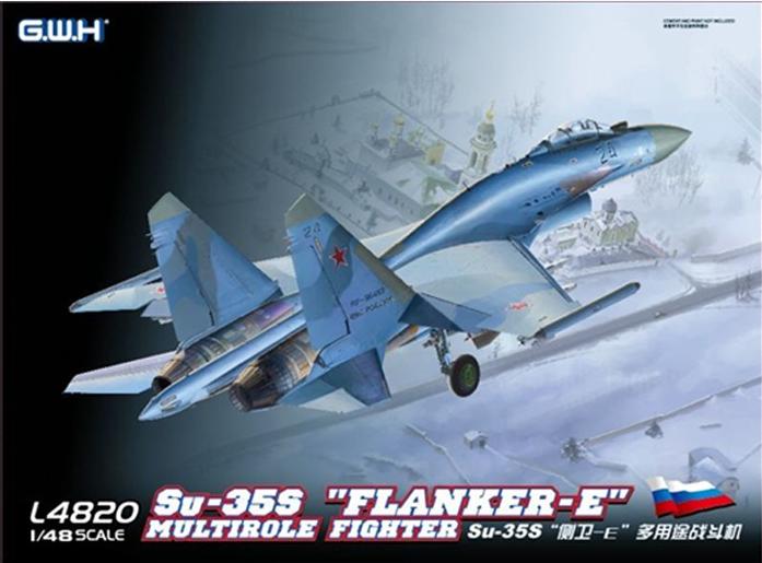 L4820 Самолет Su-35S Flanker E Multirole Fighter Great Wall