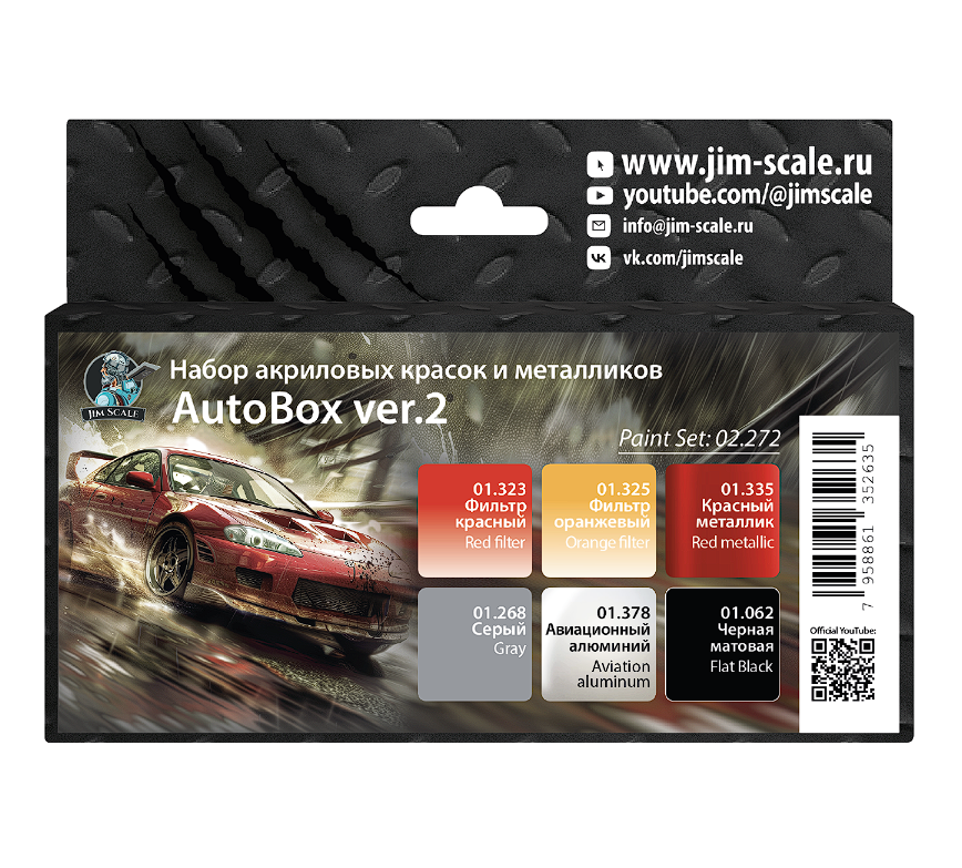 02.272JIM Набор акриловых красок Jim Scale AutoBox ver.2