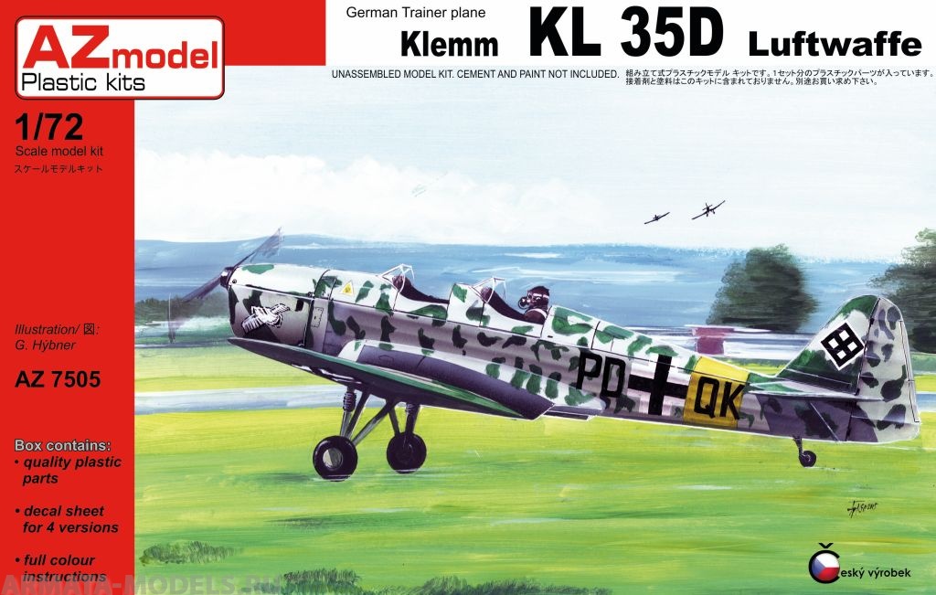 AZ7505 Самолет German Trainer plane Klemm KL 35D AZmodel Plastic kits