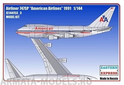 ЕЕ144153_3 Авиалайнер 747SP AMERICAN AIRLINES Восточный экспресс