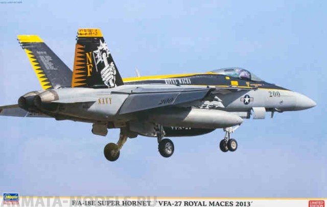 07348 Самолет F/A-18E SUPER HORNET VFA-27 ROYAL MACES 2013 Hasegawa