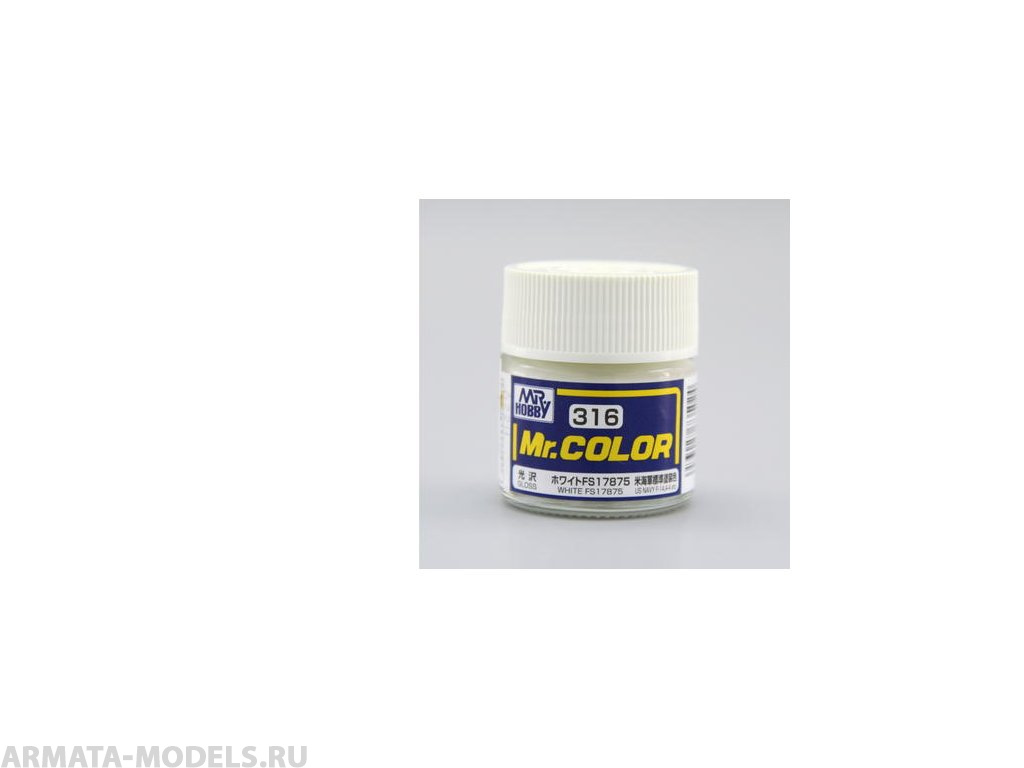 C316 Краска 10мл  WHITE FS17875
