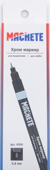 6300MCH Хром маркер Machete, толщина 0.8 мм