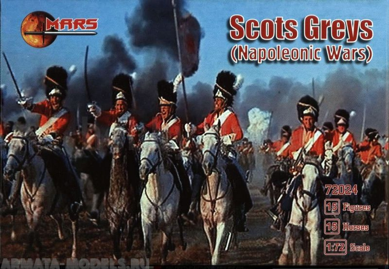 72024MR Фигуры Scots Greys (Napoleonic Wars) 1/72 Mars Mars