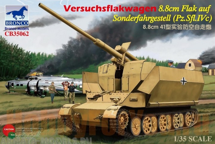 CB35062 Танк Versuchsflakwagen 8.8cm Flak 41 auf Sonderfahrgestell Bronco Models