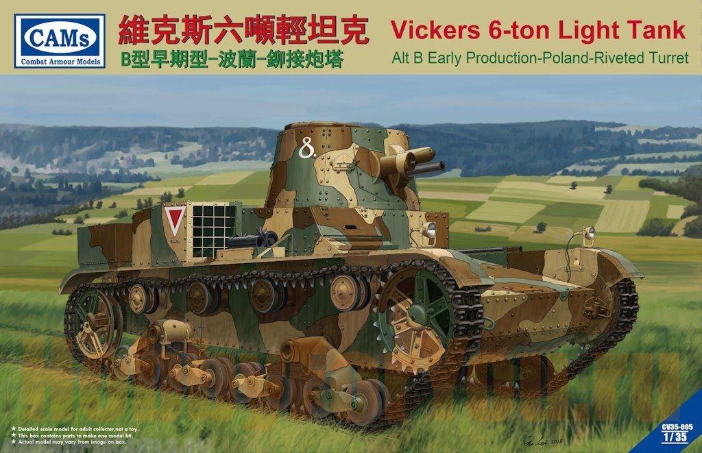 CV35005 Танк Vickers 6-Ton Tank Alt B Early Production-Poland-Rivetet Turret (Bronco Models) 1/35 Bronco Models