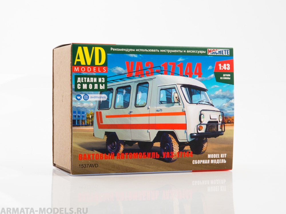 1537AVD Сборная модель Вахтовый автомобиль УАЗ-17144 AVD Models