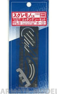 71013 Набор пилок для травленых деталей TL3