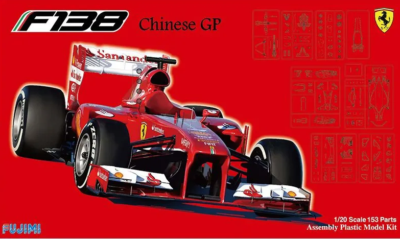 FU09176 1/20 Ferrari F138 China GP Fujimi