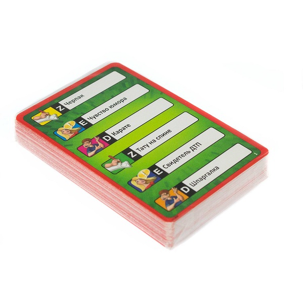 PIA793295 Activity компактная для всей семьи