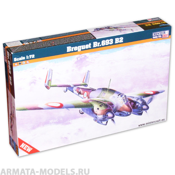 D-210 Самолет Breguet Bre.693 B2 MISTERCRAFT