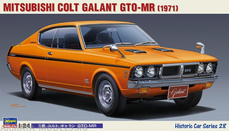 21128  Автомобиль Mitsubishi Colt Galant GTO-MR 1971 (HASEGAWA) 1/24 Hasegawa