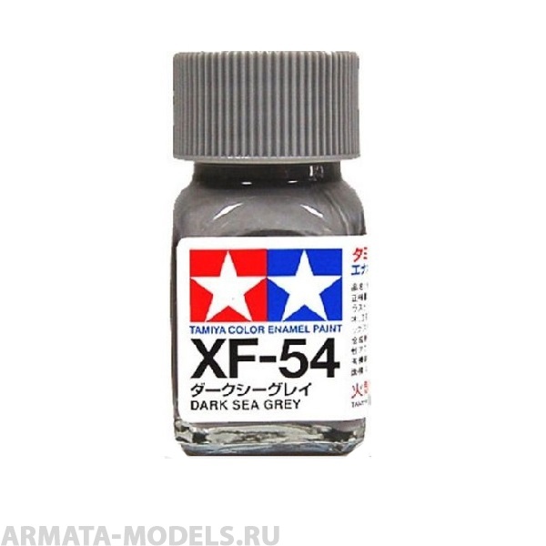 80354T XF-54 Dark Sea Grey (Tемно-серая морская) эмаль