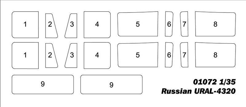 01072 Russian 4320 Trumpeter