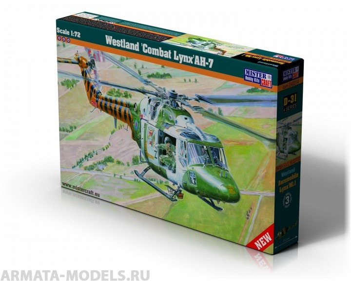 D-31 Вертолет Westland Combat Lynx AH.7 MISTERCRAFT