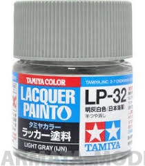 82132 LP-32 Light Gray (IJN)