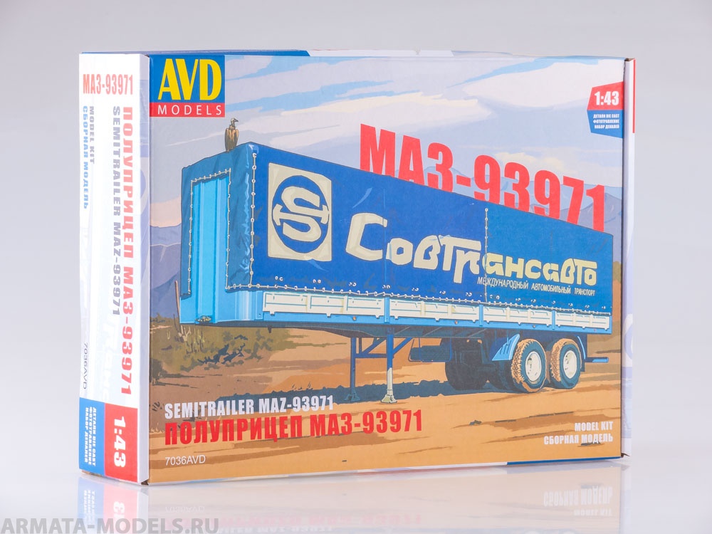 Сборная модель Полуприцеп МАЗ-93971 AVD Models