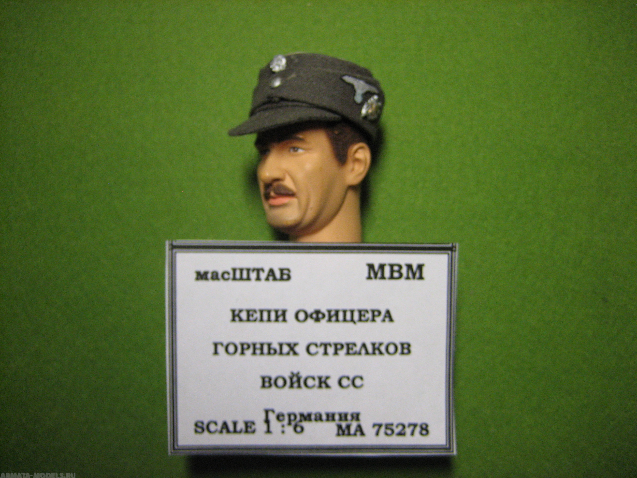 75278 Кепи офицера горных стрелков  СС