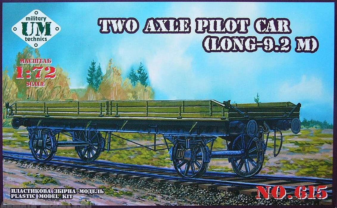 UMmt615 Двухосная дрезина UM