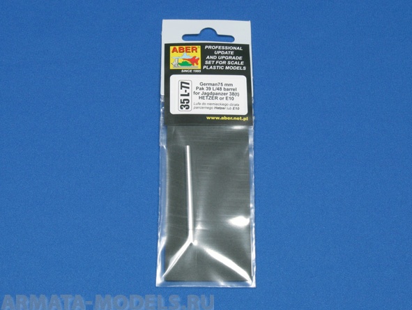 ABR-35-L-77  Дополнения для  German 75 mm Pak39 L/48 barrel for Hetzer для Tamiya 1/35
