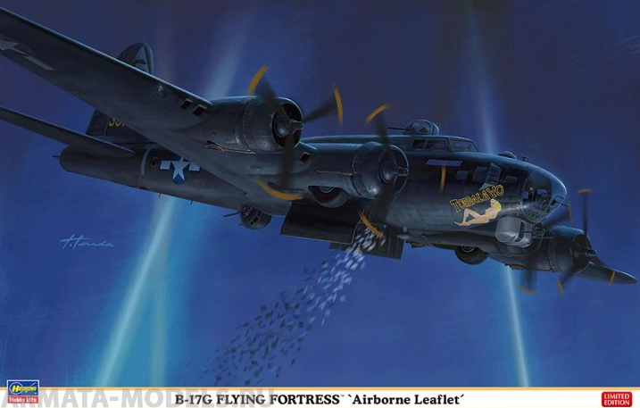 02276 Самолет B-17G Airborn Leaflet (HASEGAWA)  1/72 Hasegawa